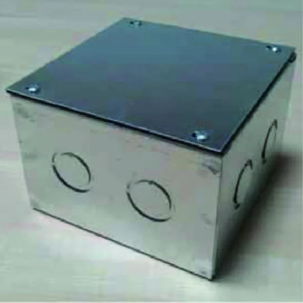 Caja Derivación Galvanizada de 150 X 150 X 100