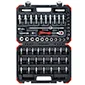 Gedore Reducci&oacute;n Juego de Dados Cuadrado 3/8'' de 6 a 24mm 59pc Gedore Al